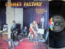 Creedence Clearwater Revival ORIG OZ LP Cosmo’s factory EX ’70 SLYL933872