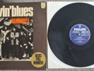 LIVIN BLUES  bamboozle  LP  1972 Germany