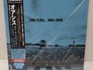 Oasis Time Flies 1994-2009 Blue 5 Vinyl LP Limited Edition with OBI 33 1/3 RPM