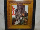 J4j. 33 RPM RECORD LOVE, DA CAPO, ARTHUR LEE, MACCLEAN, ELECTRA GOLD LABEL 4005