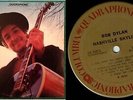 BOB DYLAN NASHVILLE SKYLINE QUADRAPHONIC LP JOHNNY CASH LAY LADY PEGGY GIRL PIE