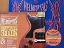 The Hellacopters - Grande Rock & Disappointment Blues 2LP set 1999 Toy's Factory