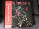 IRON MAIDEN SENJUTSU RARE ASSAI RECORDS LIMITED ISSUE NUMBERED TRIPLE RECORD