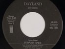 CYRUS ISRAEL: In Hard Times US Dayland Baltimore Modern Soul Rare 45 Hear