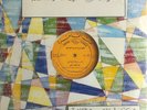 Ahmed Samy : 3aziza We Yunis - Arabic 33 Record 12