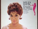 Miles Davis Sextet - Someday My Prince Will Come - Mobile Fidelity (MFSL 1-177)