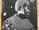 SUN RA - NUITS DE LA FONDATION MAEGHT VOL 1. 1981 UK VINYL LP. AVANT JAZZ. NM