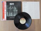 KISS- DRESSED TO KILL LP ORIGINAL 1975 JAPAN VINYL RECORD SWX-6188 CAMEL LABEL