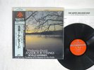 MARRINER TCHAIKOVSKY SERENADE LONDON KIJC-9120 JAPAN OBI VINYL LP