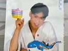 Jacky Cheung - 張學友 – Jacky