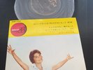 EP: Connie Francis: Connie's Greatest Hits Vol.3 - Japan rel.