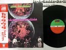 IRON BUTTERFLY IN-A-GADDA-DA-VIDA ATLANTIC P-8108A JAPAN OBI VINYL LP