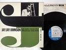 JAY JAY JOHNSON EMINENT VOLUME 2 BLUE NOTE BLP 1506 JAPAN VINYL LP