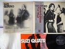 SUZI QUATRO SAME ODEON EOP-80919 JAPAN OBI VINYL LP