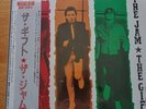 The Jam - The Gift 1982 JAPAN LP POLYDOR PROMO 1st MOD PAUL WELLER