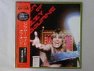 Ozzy Osbourne The Other Side Of Ozzy Osbourne CBS/Sony 28AP 2982   VINYL LP OBI