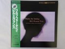 Bill Evans Trio Waltz For Debby Riverside Records SMJ-6118 Japan  VINYL LP OBI