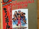 OST THE CANNONBALL RUN VICTOR VIP-28036 POSTER OBI JAPAN VINYL LP