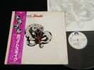 Promo WHITESNAKE - TROUBLE - White Label JAPAN VINYL LP OBI MPF 1208