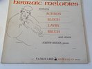 MISCHA ELMAN HEBRAIC MELODIES SEIGER VANGAURD STEREO vsd2137