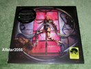 LADY GAGA  CHROMATICA LP VINYL 2021 RECORD STORE DAY RSD TRANSLUCENT YELLOW NEW