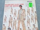 ELVIS PRESLEY   GOLD RECORDS VOL. 2   1964 RCA LSP-2075(e) Shrink - High Grade