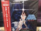 John Williams STAR WARS A New Hope Japan Limited 2 LP Analog Record 2021 Vinyl