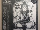 Abigail - Alive In...India LP HMSS Sabbat Venom Desaster Cruel Force Sodom Von