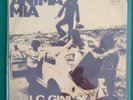 I CUGINI DI CAMPAGNA - 