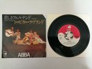 ABBA - FERNANDO - RARE UNIQUE PICTURE SLEEVE - JAPAN JAPANESE 7
