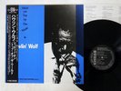 HOWLIN' WOLF SITTIN' ON TOP OF THE WORLD CHESS/P-VINE PLP-6072 JAPAN OBI LP
