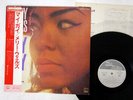 MARY WELLS MY GUY MOTOWN SWX-6109 JAPAN OBI PROMO VINYL LP
