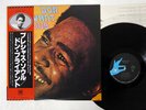 DON BRYANT PRECIOUS SOUL HI VIP-6668 JAPAN OBI VINYL LP