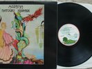 Mountain - Nantucket Sleighride - RARE Prog Rock - ILPS 9148 - Gatefold - EX- LP