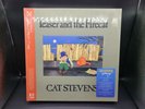Cat Stevens Teaser And The Firecat Super Deluxe Edition 2021 Number 1199 of 5000