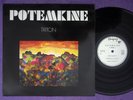 POTEMKINE Triton 1977 France VOXIGRAVE 1st Press ZEUHL, Jazz/Rock RIO Prog NM LP
