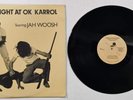 JAH WOOSH - GUN FIGHT AT OK KARROL [ PIONEER INTERNATIONAL ] LP  [ JUN330 ]