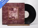 Cocteau Twins - The Spangle Maker - 12