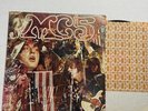 MC5 - Kick Out The Jams LP - Elektra VINYL 1968 EXCELLENT