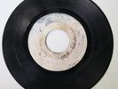 MARCIA GRIFFITHS - TRULY // ZOOT SIMMS & AUTHUR ROBINSON - DROUGHT   [ JUN206 ]
