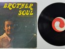 FATHER RICHARD HO LUNG & FRIENDS - BROTHER SOUL [ JESUIT MUSIC ] LP   [ JUN341 ]
