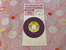 TAD Jinx / Pig Iron 1990 Purple Marbled VINYL 7