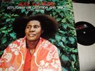 ALICE COLTRANE : REFLECTION ON CREATION AND SPACE 2LP 1973 ABC/IMPULSE AS 9232