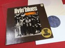 Livin' Blues  BAMBOOZLE  -  LP Philips 6413024 Germany 1972
