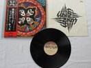 KISS ROCK AND ROLL OVER LP ORIGINAL 1976 JAPAN VINYL RECORD VIP-6376 w/OBI RARE