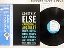 CANNONBALL ADDERLEY SOMETHIN' ELSE BLUE NOTE GXK-8042 JAPAN OBI VINYL LP