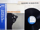 CECIL TAYLOR CONQUISTADOR BLUE NOTE GXK 8148 JAPAN OBI VINYL LP