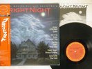 OST(J.GEILS BAND) FRIGHT NIGHT CBS/SONY 28AP 3085 JAPAN OBI PROMO VINYL LP