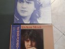 daniel balavoine starmania michel berger france gall japon vinyle rare 1982