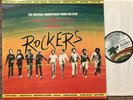 ROCKERS ORIGINAL SOUNDTRACK MANGO 1979 REGGAE RECORD N MINT NM VINYL LP STERLING